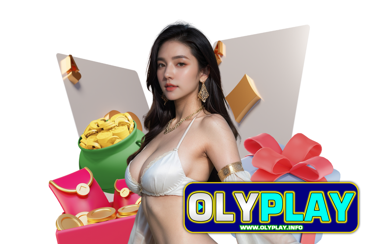 olyplay สมัคร